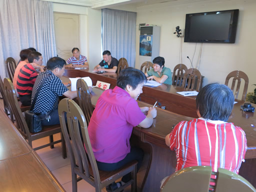 ��������������ũҵ�Ƽ�����ʾ������