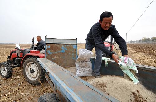 ����ʯ��ɽ�У��ոѻ��� ���Ϊ��