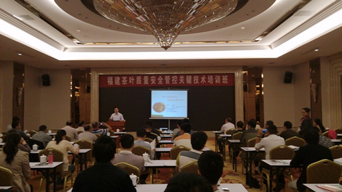 ����ʡ��Ҷ������ȫ�ܿعؼ�������ѵ���ڴ���ٰ�