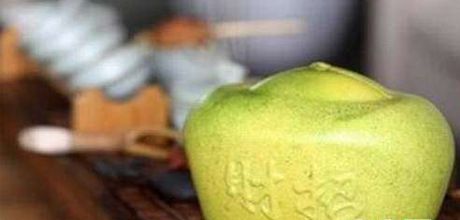 ����ƽ�� ��Ԫ���֡��ں��г� �����ۼ۽�300Ԫ