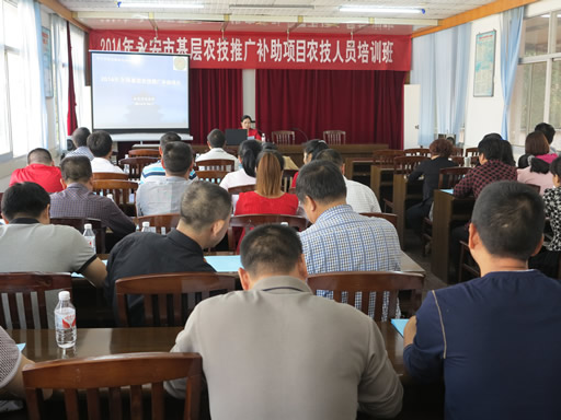 �����������ٰ����ũ���ƹ���ѵ��