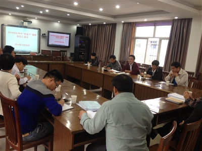 �㽭����2014�ꡰ�����ӡ���Ŀ˳��ͨ������