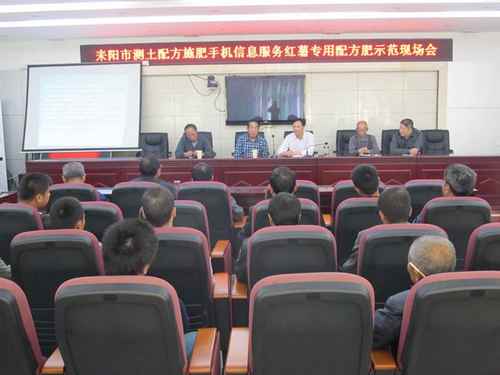 �������������䷽ʩ���ֻ�ר��ϵͳ�ٺ�������2