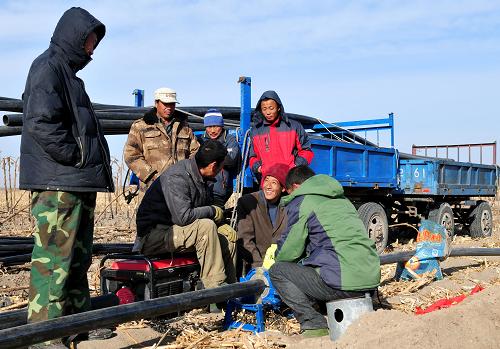 ���֣���ץ���� ��ʵ��ʳ��������2