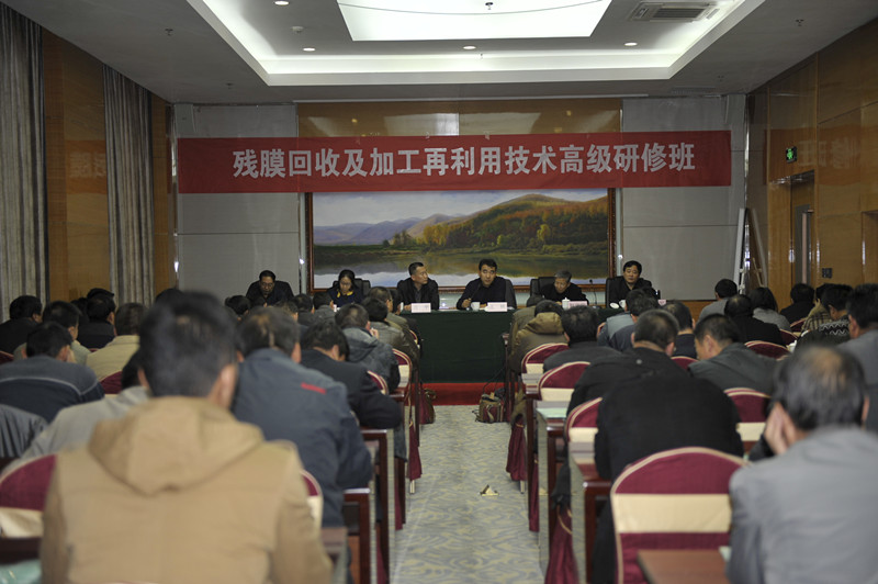 ��Ĥ��е�����ռ��ӹ������ü����߼����ް������Ĺ�ԭ�оٰ�