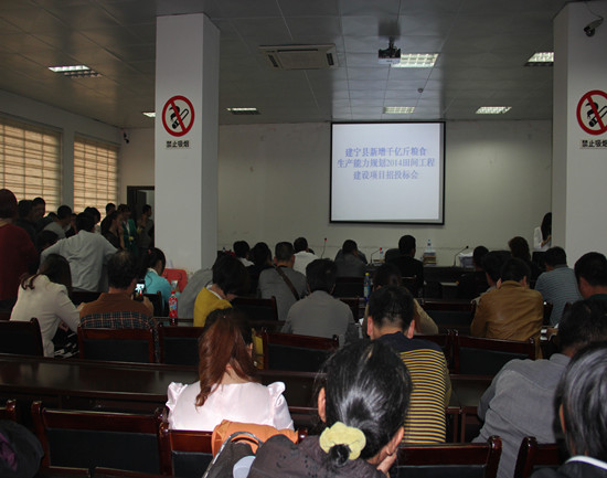 ������������ʳ���������Ŀ�����б�