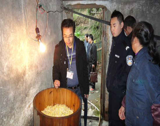 �������������ϼ�鶹ѿ��������