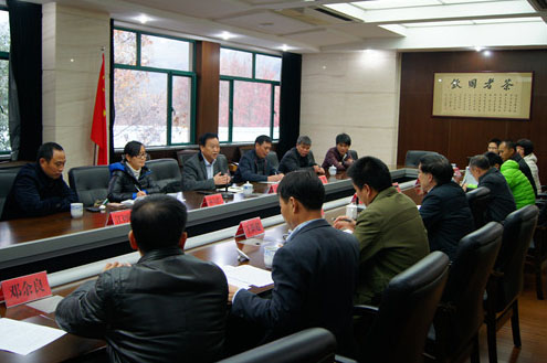 ����Ǧɽ�����Ÿ��в�����ȡ����