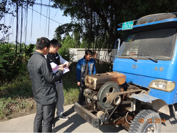 ����������β����չũ����ȫ������鹤��