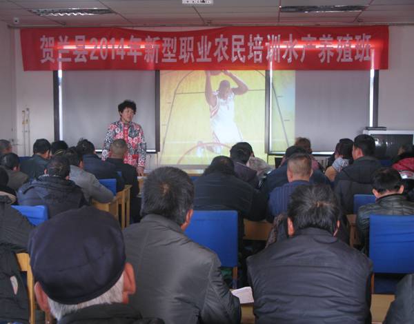 ���ĺ����سɹ��ٰ�����ְҵũ��ˮ��������ѵ��