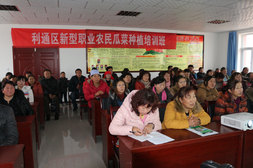 ����������ͨ���Ƽ�ʾ��������ʱ��æ����硱