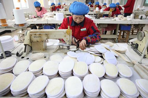 ��������˿�������޹�˾Ա���ڼӹ�˿����ԡ�ߣ�12��9���㣩��