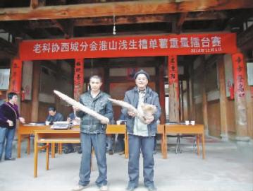 ������Ϫũ���ֳ�����ɽ����