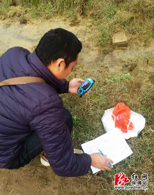 ���ϱ����ظ��������9������䷽ʩ�ʲ���