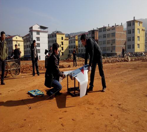 ����ɳ�أ������а�����ȷȨ�Ե㺽��