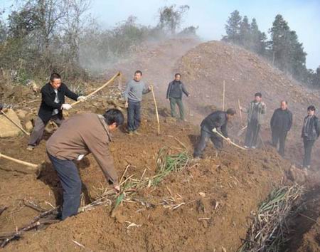 ����̩������չ�²�԰�����滮ָ��