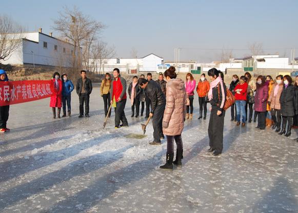 ������ͭϿ��ũʵѵ����æ����硱