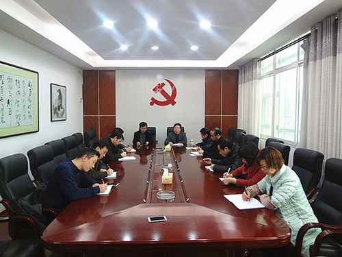 �����»�ũҵ�ְ��Ų�����δ�����ȫ��������