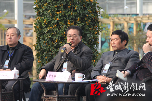 ��һ���⣬�����ִ�ũҵ��չ֮·��