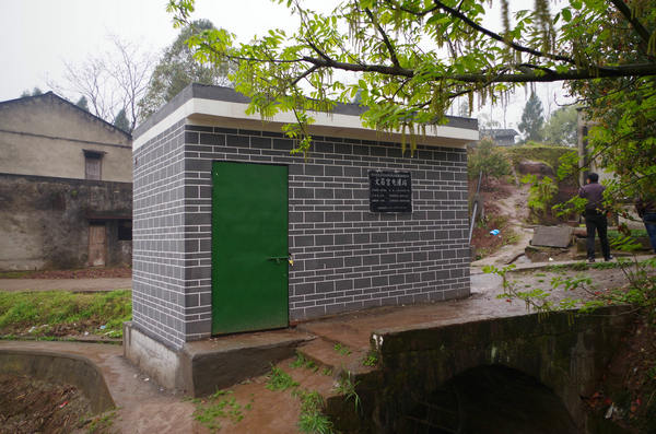 �½��õ��Ĳ������վ