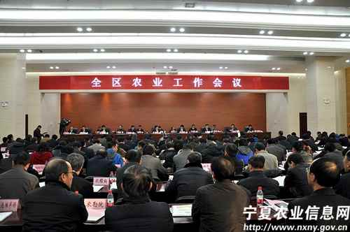 ���Ļ���������ũҵ���������������ٿ�