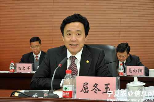 ���Ļ���������ũҵ���������������ٿ�2