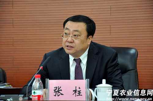 ���Ļ���������ũҵ���������������ٿ�3