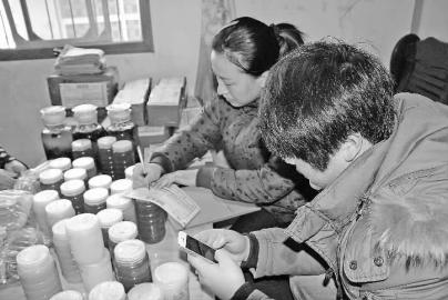 ����������΢�����ۣ��ͼ�����Խ��Խ��