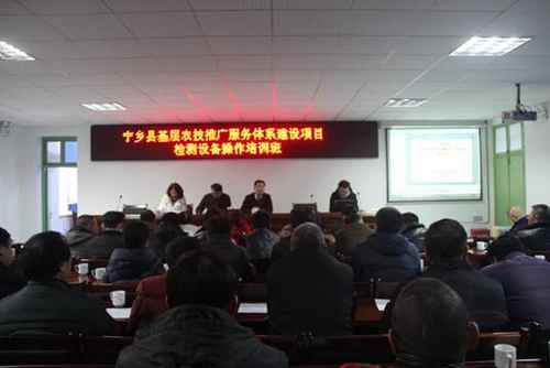 ���������ؾٰ����ũ���ƹ������ϵ������Ŀ���������ѵ