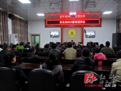 ����������ũҵ�ֽ����ܹĻ������� ȫ�����������Ļ