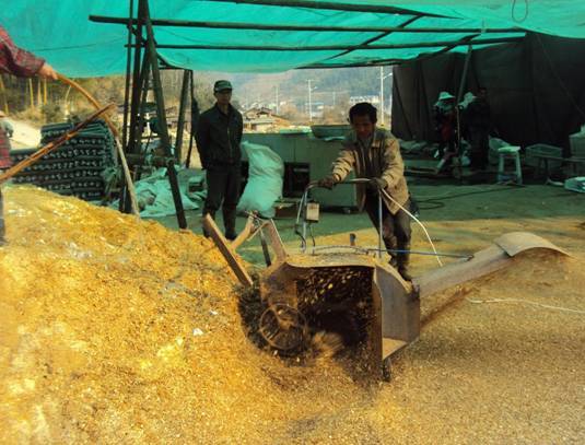 �������֣�ָ���������㹽����