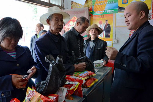 �����׺ӣ���ũҵ�ֶ�벢��ץ�ô�������4