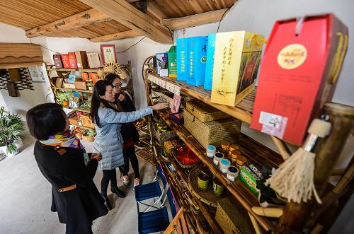 �㽭���壺�������������ɫũ��Ʒ