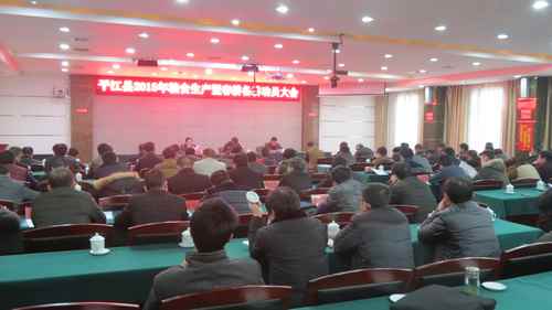 ����ƽ�����ٿ�ȫ����ʳ�����ߴ���������Ա���