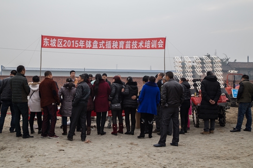 �Ĵ�üɽ�ж�����ũҵ�ִ����ƹ�ˮ�����缼��