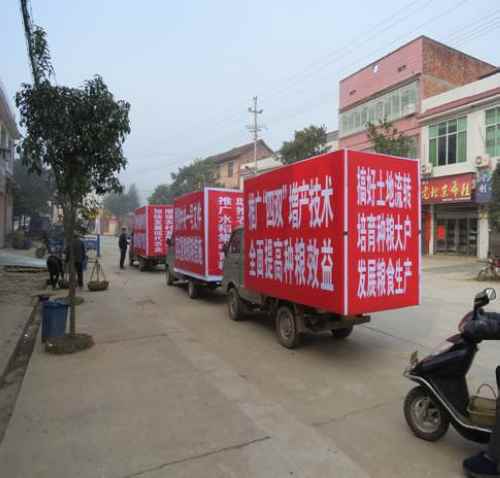 ����ƽ���ش������������ִ���