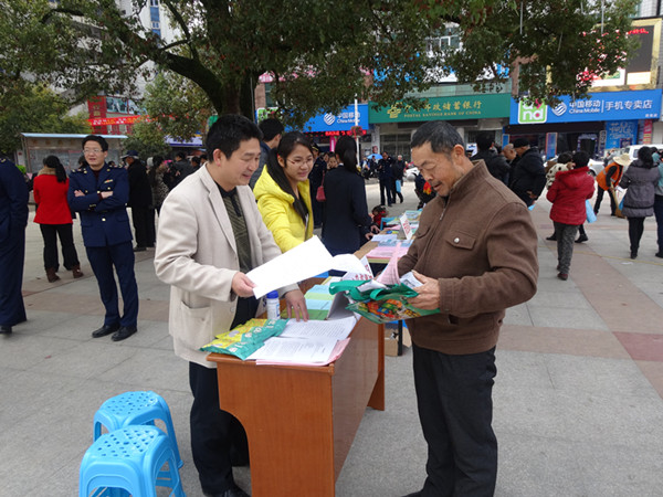 ������������չ3.15ũ�ʴ������