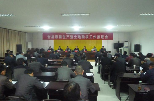 �����������ٿ���������������ȷȨ�����ƽ���