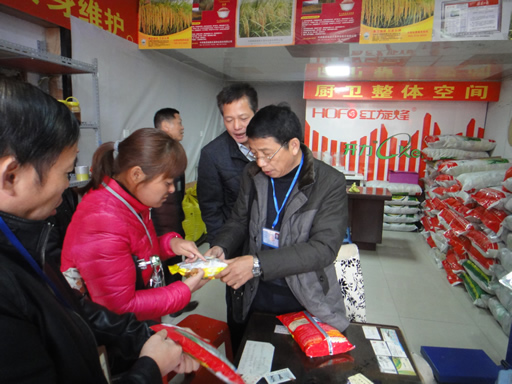 ������������չũ�ʴ��ר���ж�