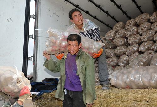 ���������أ���������֮�硱ӭ�������չ��ȳ�