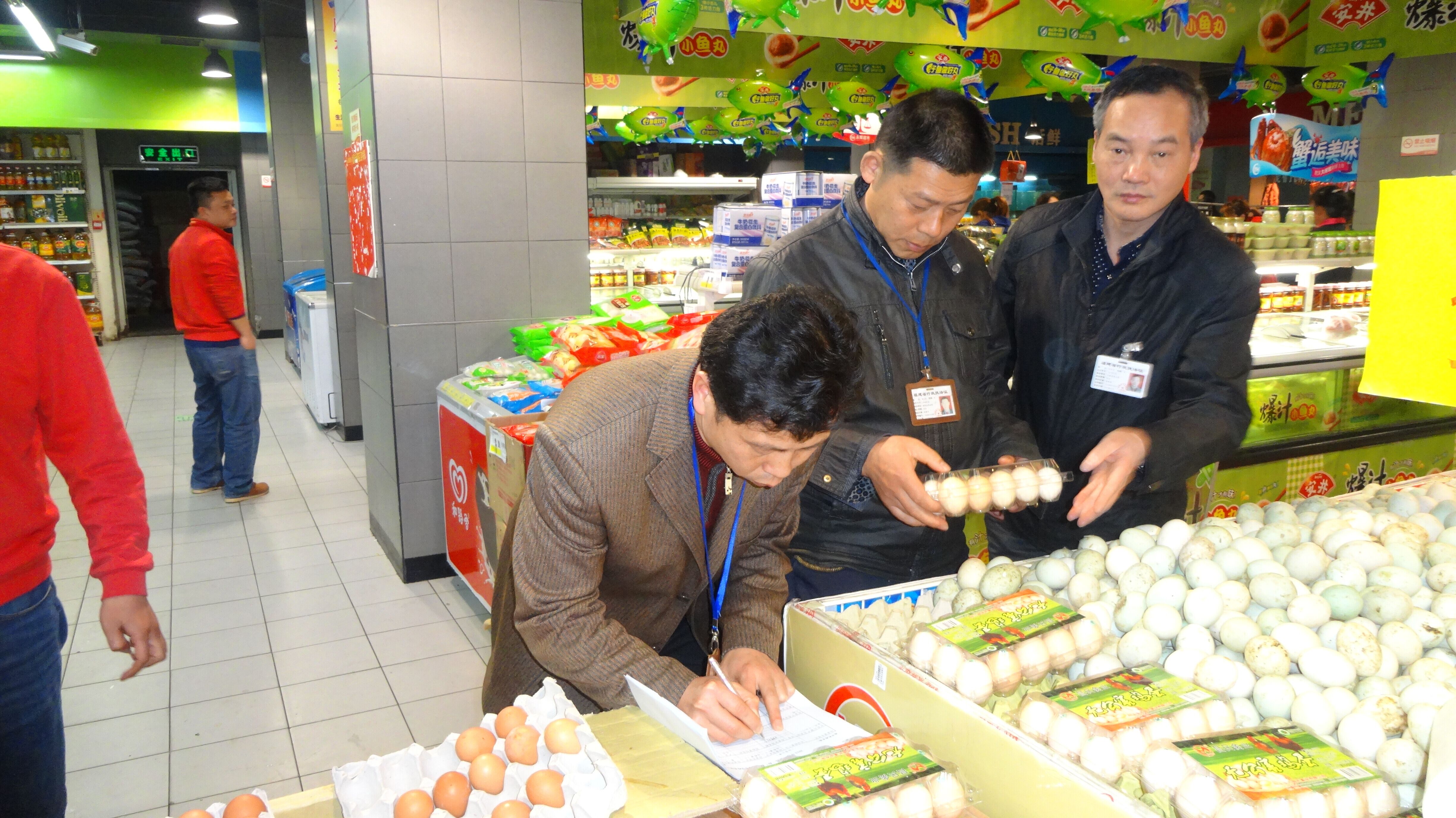 ������Ϫ�ؿ�չ����Ʒһ�ꡱ��־ʹ��ר�����ж�