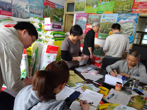 �����������������ϼ����������