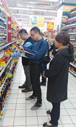 ������Ϫ����չ����Ʒһ�ꡱר����