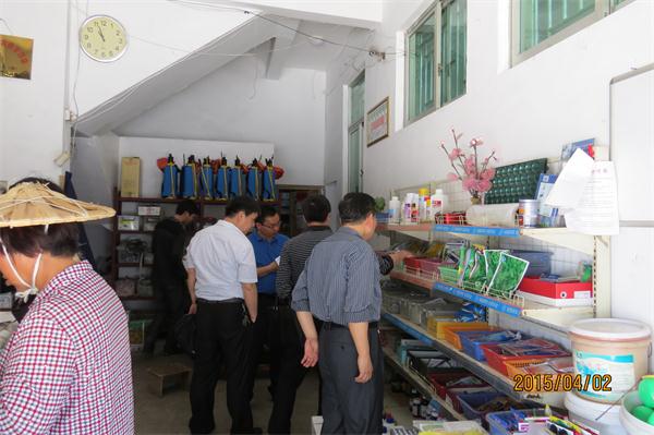 ���������п�չ����ũ�ʴ�ٹ�������