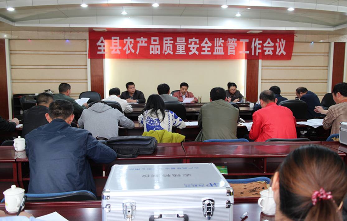 �����������ٿ�ũ��Ʒ������ȫ��������