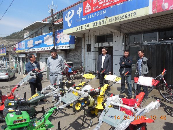 ɽ�������أ���ȫ��ũ�����������ͻ�����