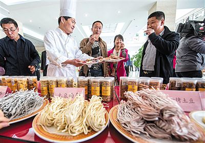 �������콨�����������ġ�