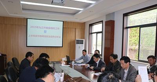 ����������ũҵ�ֿ�չ��ȫ�����ۺϴ���