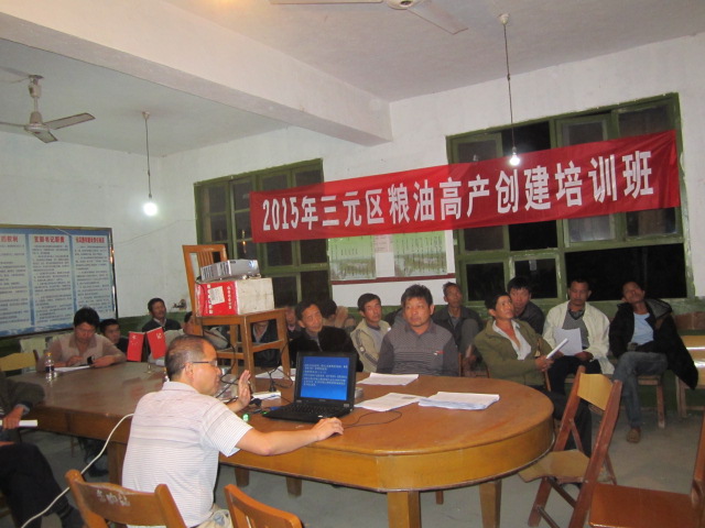 ����������Ԫ���ٰ����͸߲�������ѵ��