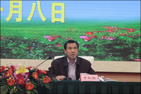 ȫ���ۺ�����۲⹤�������ٿ� ���������ۺϹ۲�����